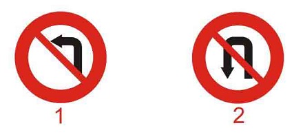 Biển nào cấm xe rẽ trái?